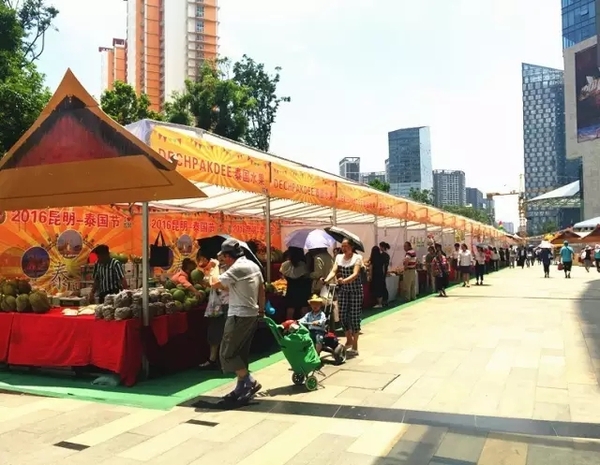 泰国云游非遗之旅 (泰国最大的吃货节)