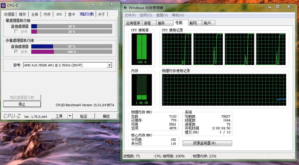 华硕rog8游戏测评,最便宜的华硕rog纯血主板测评