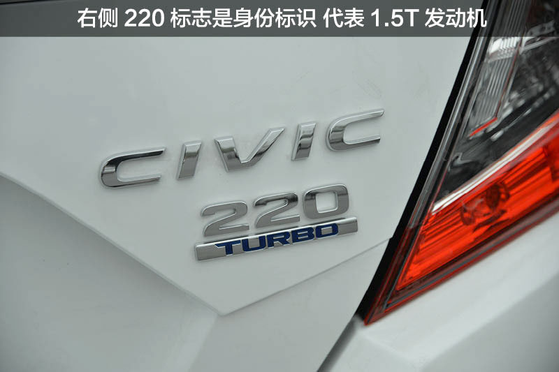 买二手十代思域怎么看是哪款,买思域新车视频