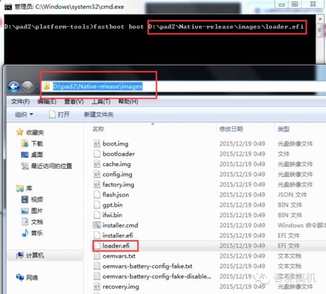 小米平板刷最新miui教程,小米平板怎么刷双系统