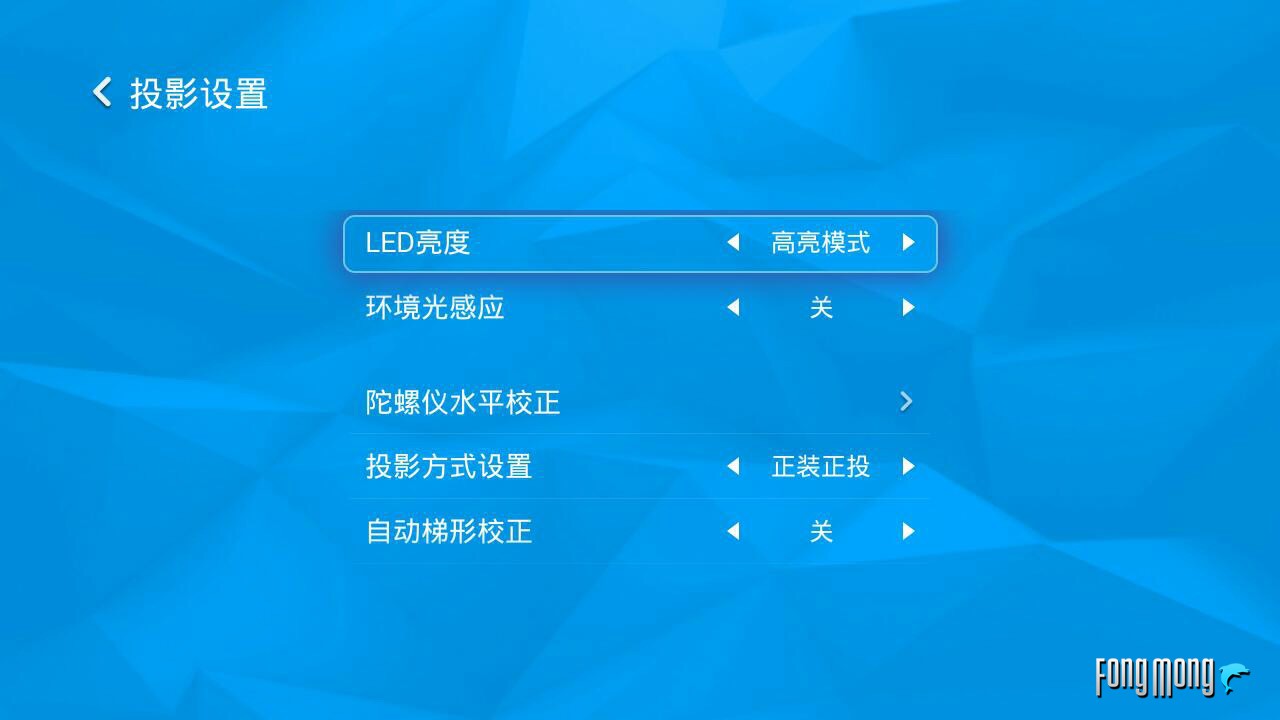 极米z4爵色投影仪是金色的么,极米z4x观影效果怎么样