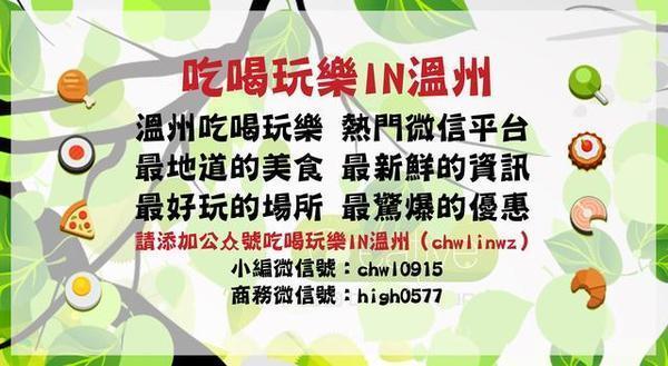 史上十大最难喝饮料,史上十大最难喝的饮料