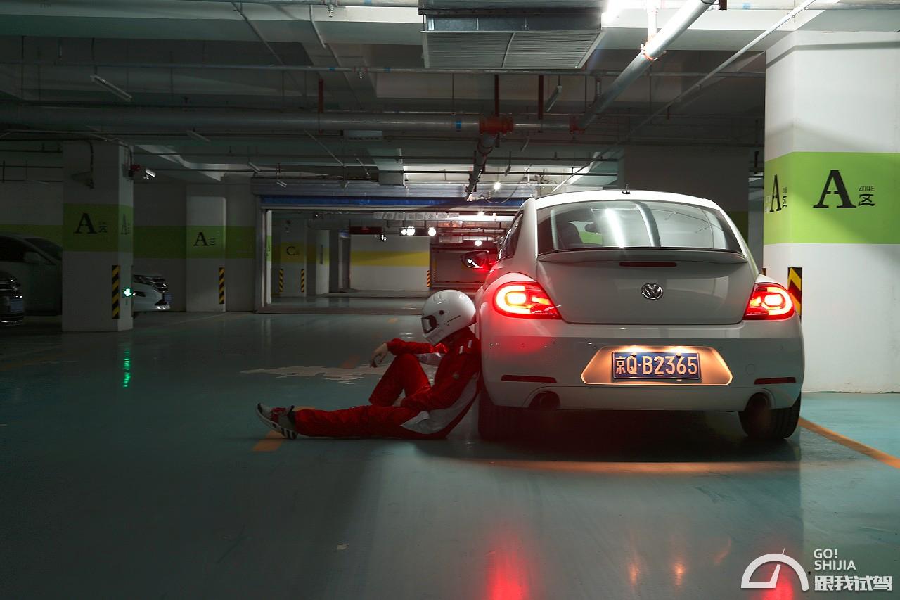 甲壳虫2015款2.0tsi体验,沉浸式体验最新大众甲壳虫