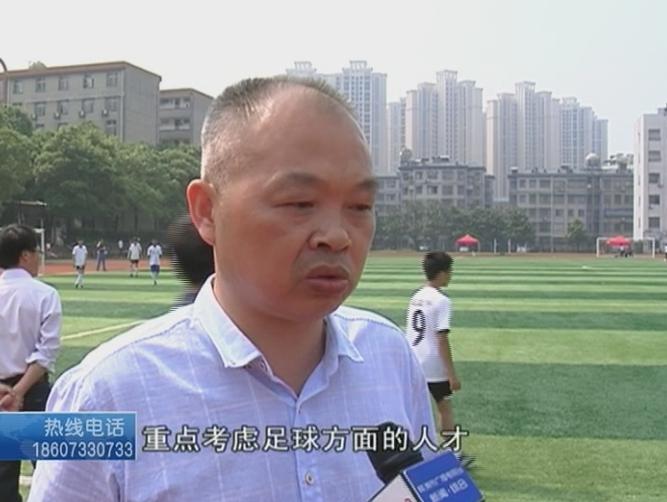 颠球小王子,颠球王挑战赛