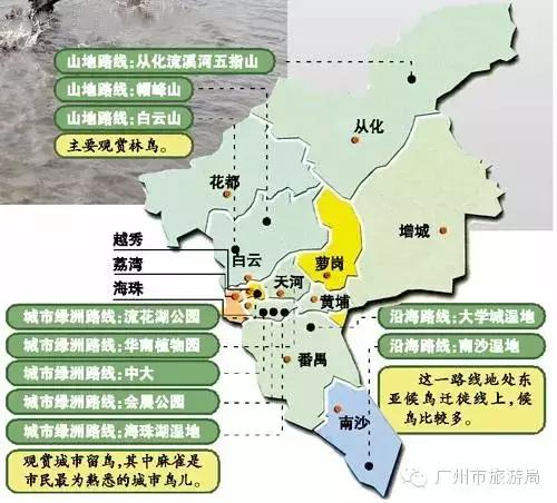 广州洗肺又小众的山水秘境,广州清幽景点