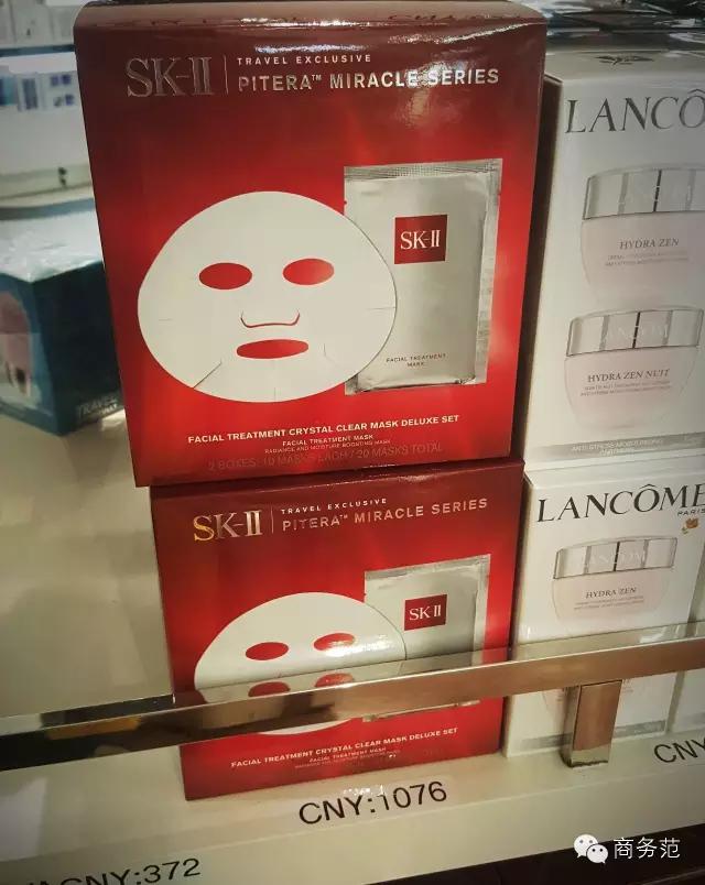 迪拜机场免税店化妆品,迪拜机场免税店护肤品