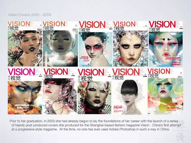 鏈湡鏃跺皻鏉傚織灏侀潰,鏃跺皻鏉傚織灏侀潰2016