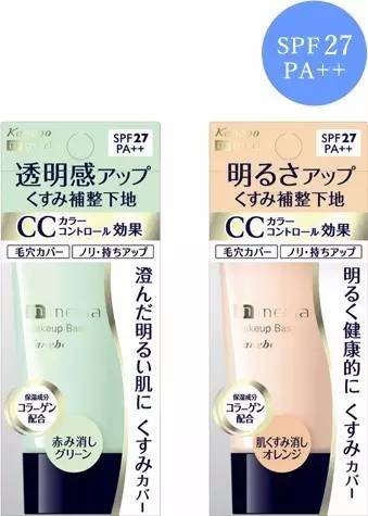 这些平价的日系彩妆千万别买,十款最值得买的护肤美妆