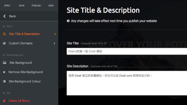 建立一个网站需要哪些步骤,快速创建简单网站