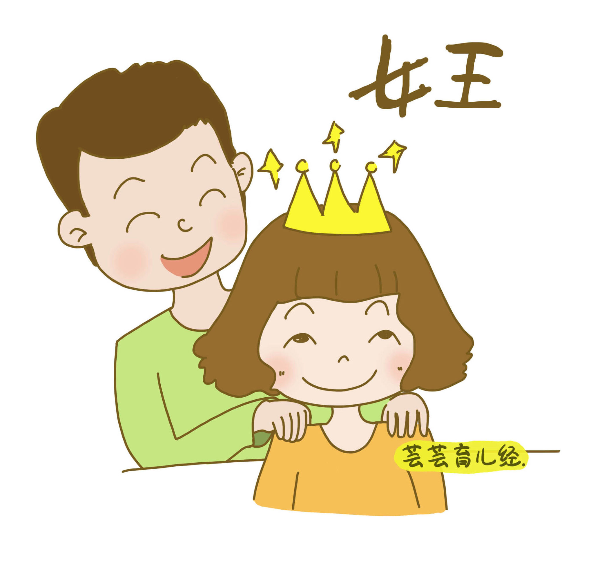 怀孕前三个月能告诉同事吗,怀孕前3个月也不能告诉家里人吗