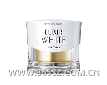 vc377美白淡斑精华旗舰店,最好用的美白淡斑精华