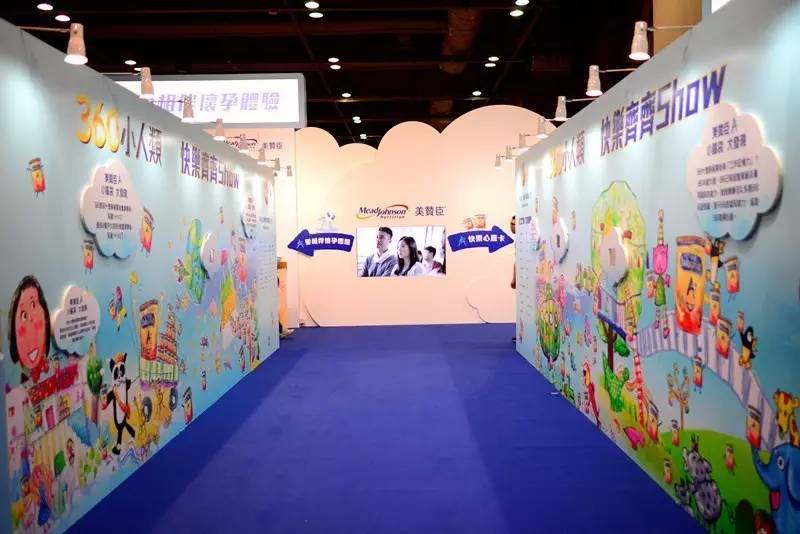 妈妈咪咪嘉年华的欢乐体验和香港郊区的生态怡然之旅