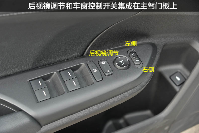 买二手十代思域怎么看是哪款,买思域新车视频