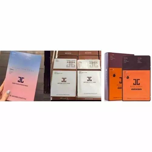 日韩修护保湿深层滋养面膜,搜罗适合自己的面膜品牌