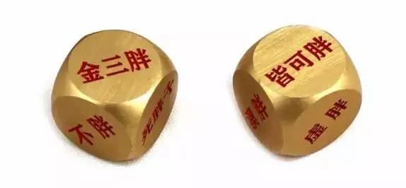 今天你胖（Pwn）了吗？国内外破解赛介绍与比较