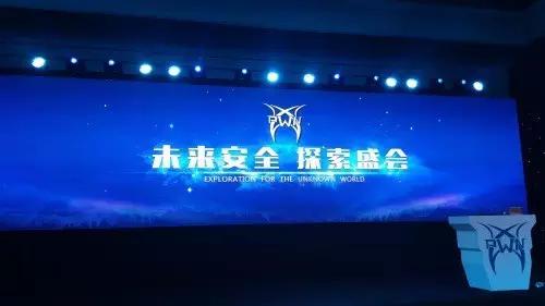 今天你胖（Pwn）了吗？国内外破解赛介绍与比较