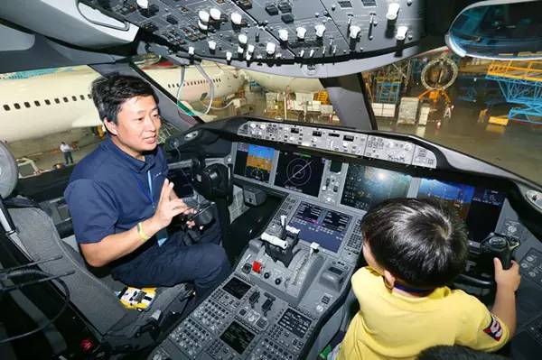 南方航空公司公众开放日,航空公司开放日