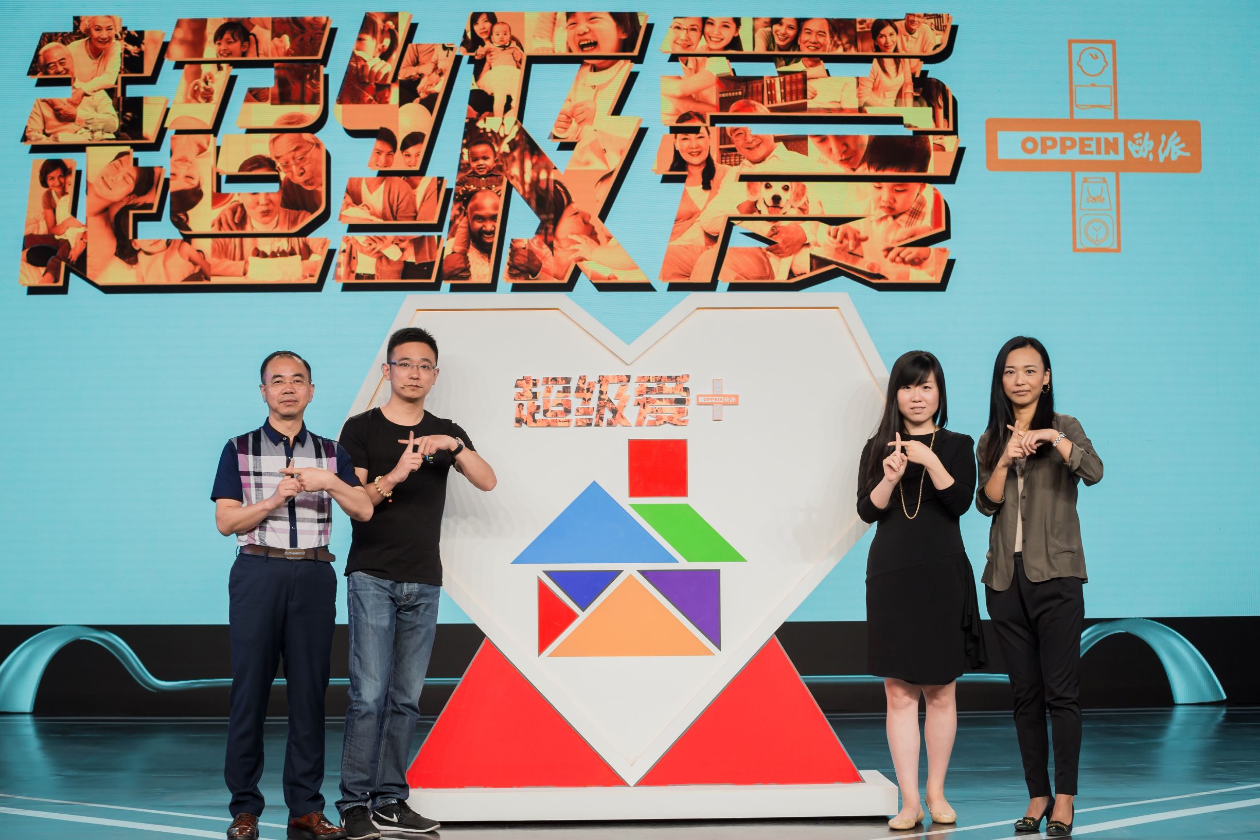 乐视与欧派,谁是让他们抱团的大腿?