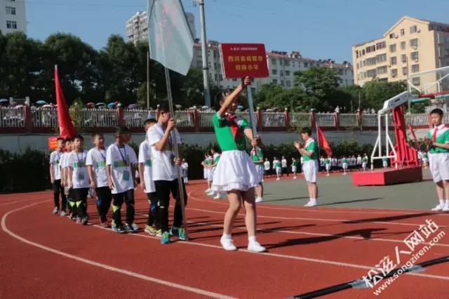 人教杯校园足球赛我们来了,全国校园足球总决赛小学