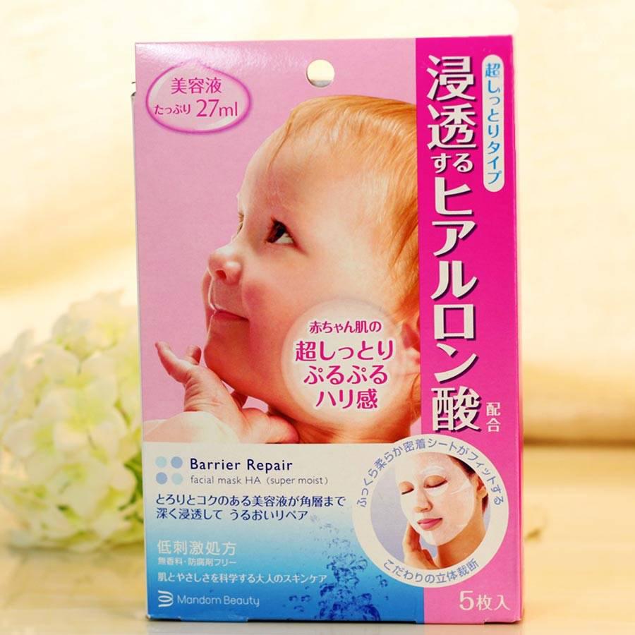 不同肤质使用的护肤品有区别吗,不同肤质适合哪种面膜