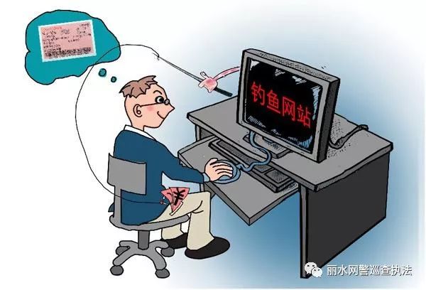 年关将近谨防上当受骗,年关临近小心提防各种消费陷阱