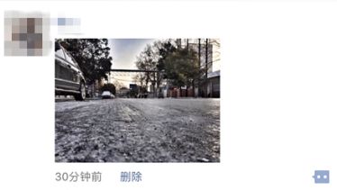 孕妇被水滑倒,孕妇在雪天摔倒怎么办
