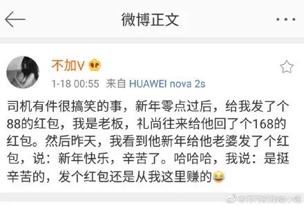 被曝光的小三后来都怎么样了,那些婚外恋的小三后来怎么样了