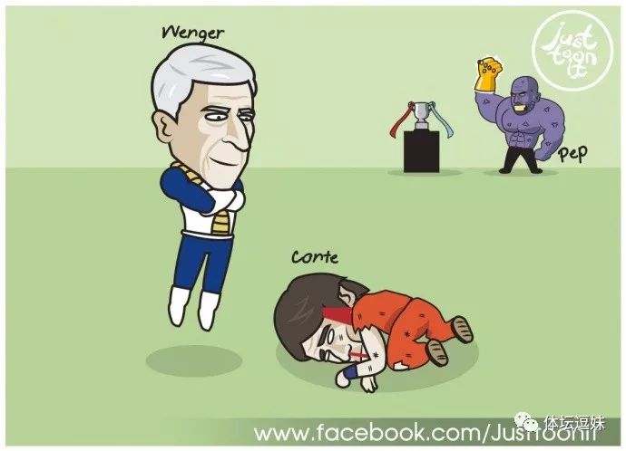 最大梦魇！温格：有首歌不知当唱不当唱？