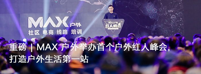 春运进行时“神器”助力高速安全,春运必备100个神器