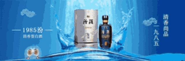 戎子酒庄金标桃红鲜酿葡萄酒,戎子酒庄小戎子干红