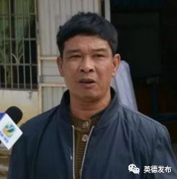 英德农副产品电商,加快农村电商惠民利民