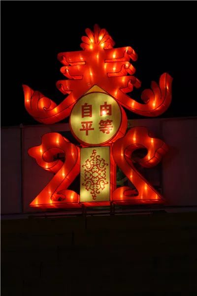 超级独家小编带你去灯会内场探秘,超级灯会都有啥表演活动