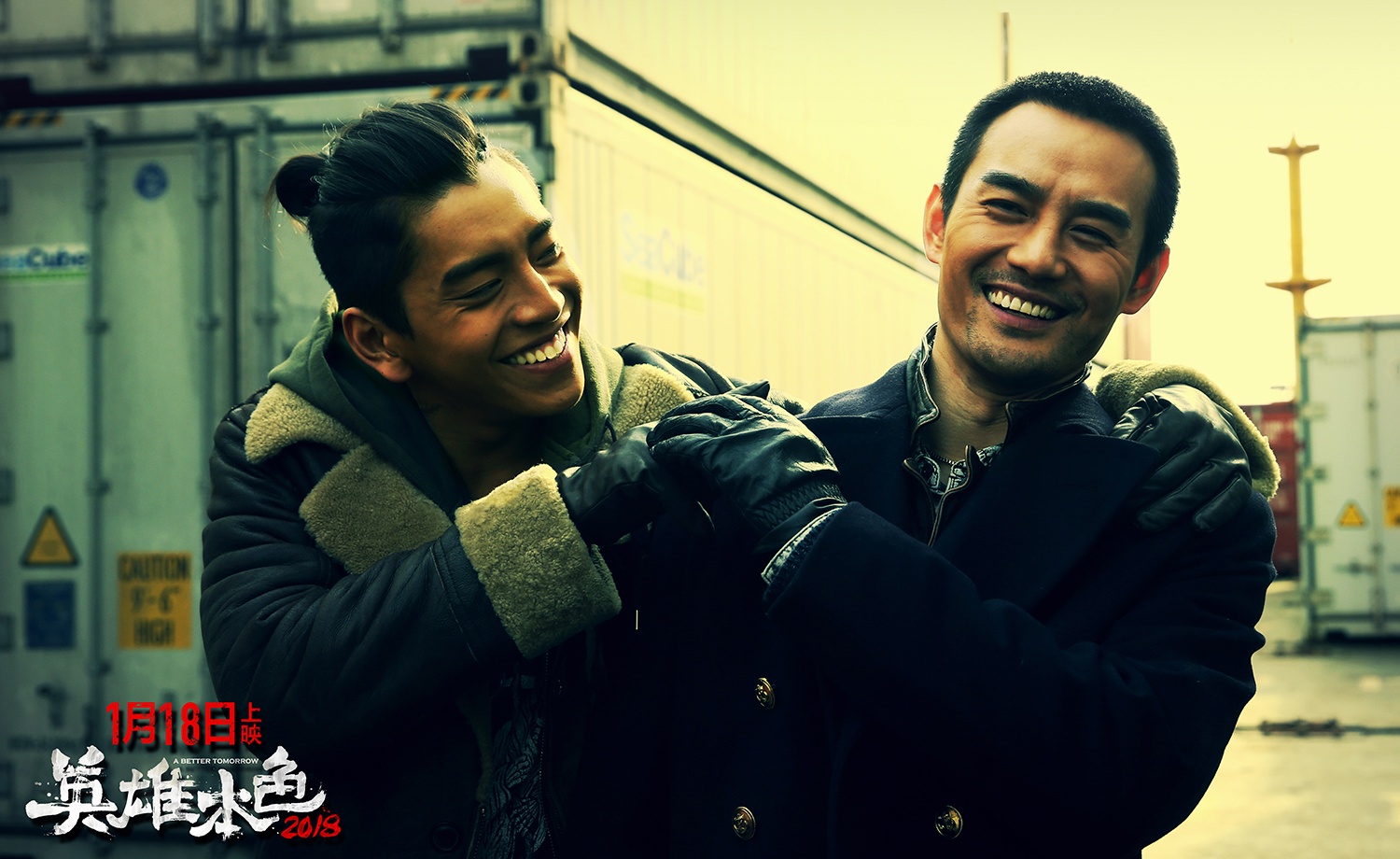 贺岁档影片票房趋势,近五年贺岁档票房