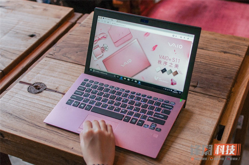 绅士与少女的相遇，2018款VAIO笔记本图赏