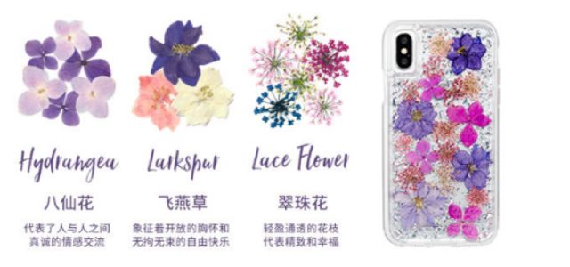 手机壳发光特效nova4,闪光会发光手机壳