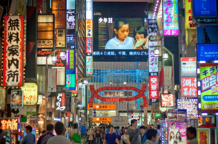 还原你一个真实的追梦东京都TokyoGirls