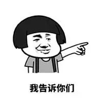 注意啦！这份年报很重要，企业们赶紧看过来~