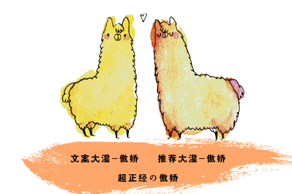 中年人基础化妆的正确步骤,90后女生经典打扮