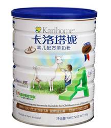 十大放心羊奶粉排行榜老年,中老年羊奶粉十大名牌排行榜