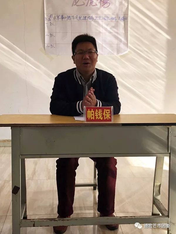 芒市封闭式减脂训练营,德宏少年特训学校