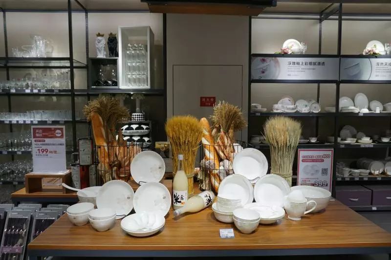 hola特力和乐官方旗舰店,家居装饰前沿