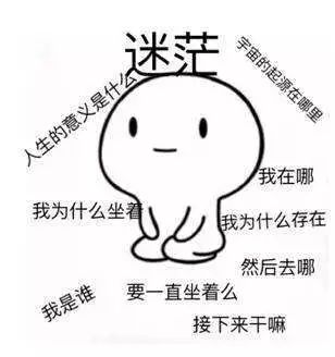 您的春运安全是我们最大的牵挂,您的安全我们将用心守护