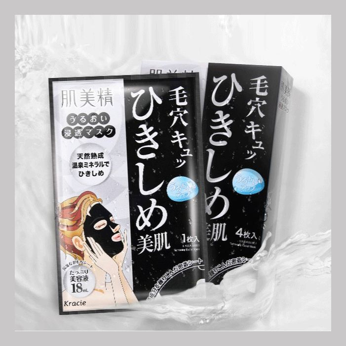 范冰冰一年敷面膜多少钱,范冰冰1年敷700片面膜