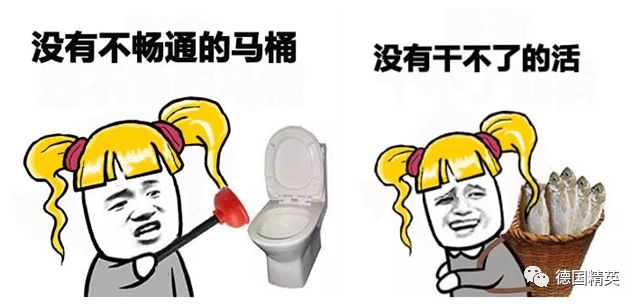 自己修暖气补胎修车！留学逼着我们成长心疼每一个留学生