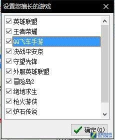 网游代练调查总结,网游代练是什么套路