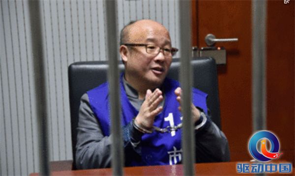 庞氏诈骗最新案件,钱宝网张小雷非法集资案