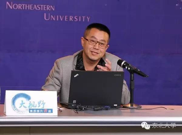 东大最近的消息,东大学校十大事件