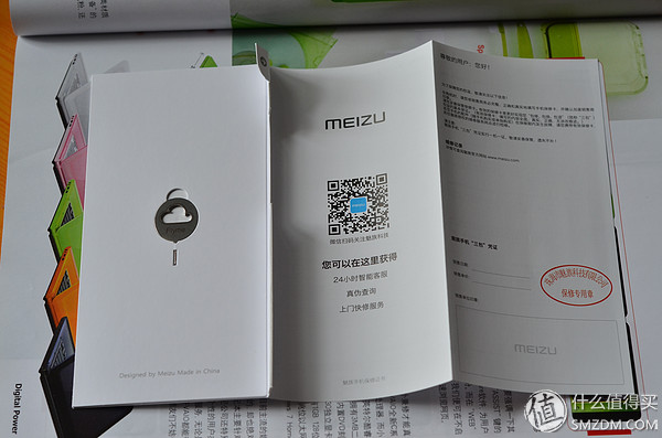 千元机新巅峰魅蓝note3全面评测,魅蓝note3小白测评