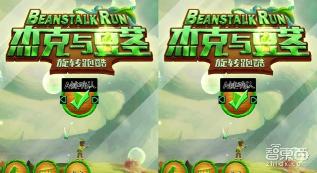 vr游戏市场趋势,vr游戏市场规模