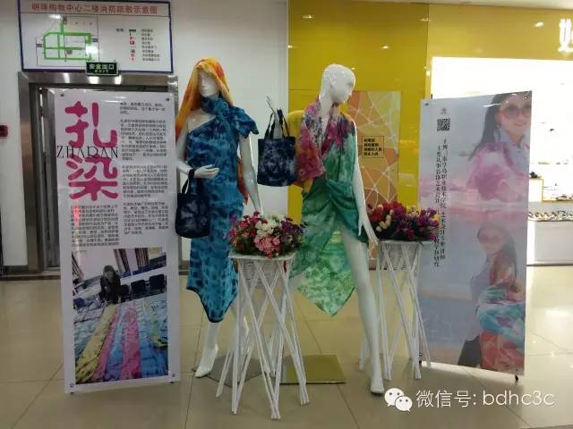 五一北戴河风景,北戴河艺术村落景点